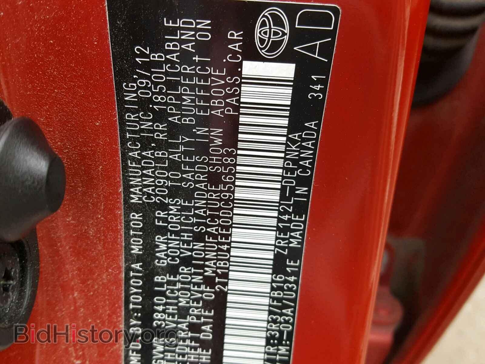 2013 TOYOTA COROLLA BA - VIN: 2T1BU4EE0DC956583 - Фото 10