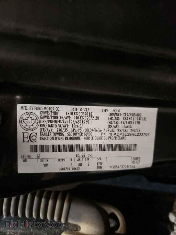 2017 FORD FOCUS - VIN: 1FADP3E29HL233707 - Фото 10