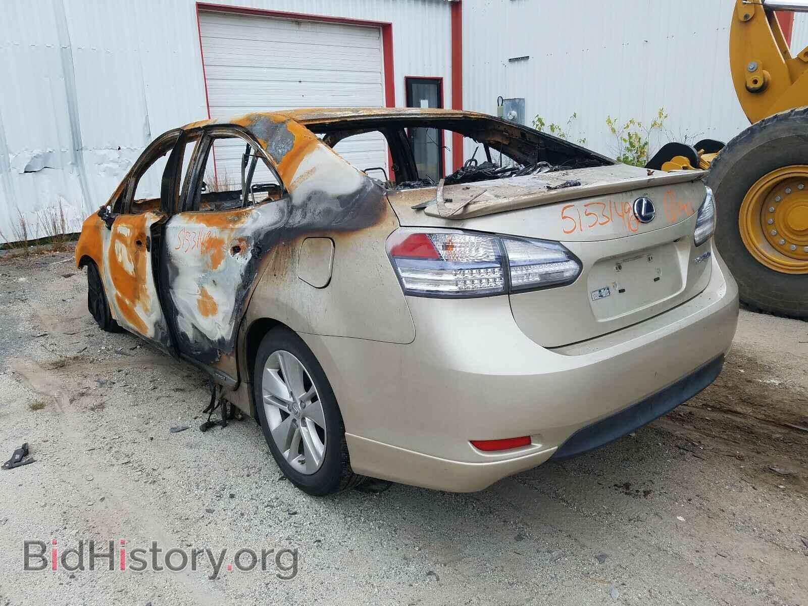 2011 LEXUS HS - VIN: JTHBB1BAXB2047539 - Photo 3
