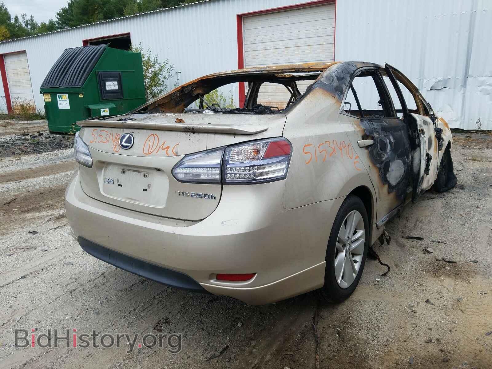 2011 LEXUS HS - VIN: JTHBB1BAXB2047539 - Photo 4