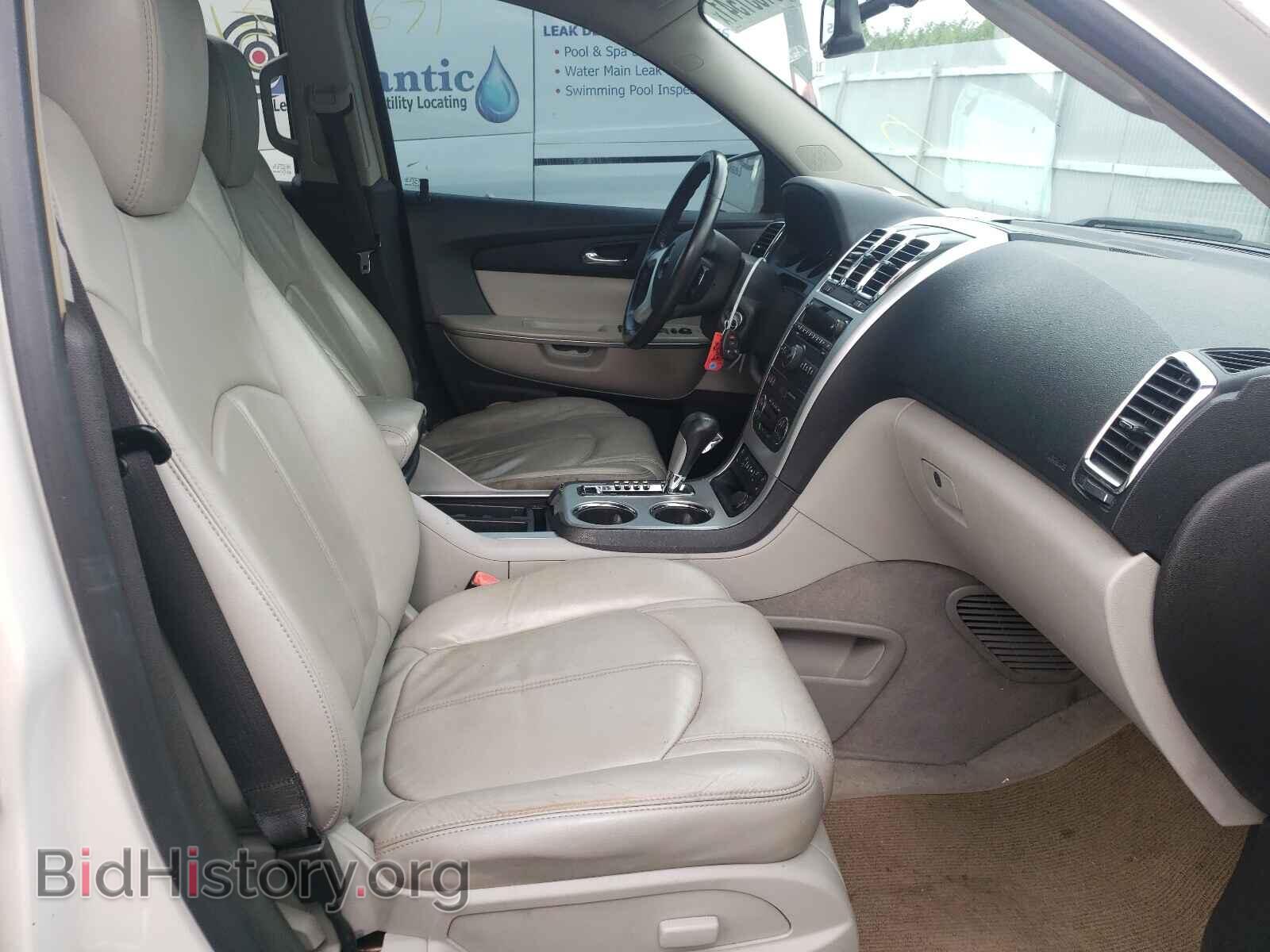 2009 GMC ACADIA - VIN: 1GKER23DX9J171467 - Фото 5