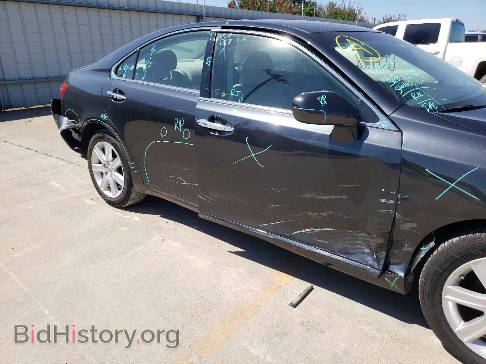 2008 LEXUS ES350 - VIN: JTHBJ46G082255604 - Фото 9