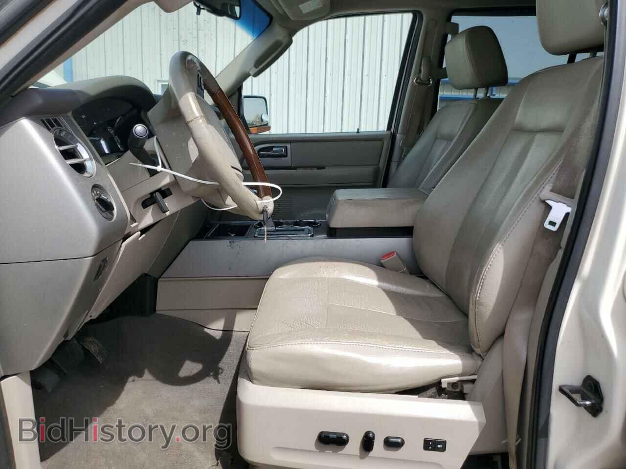 2008 FORD EXPEDITION - VIN: 1FMFU19598LA75210 - Фото 7