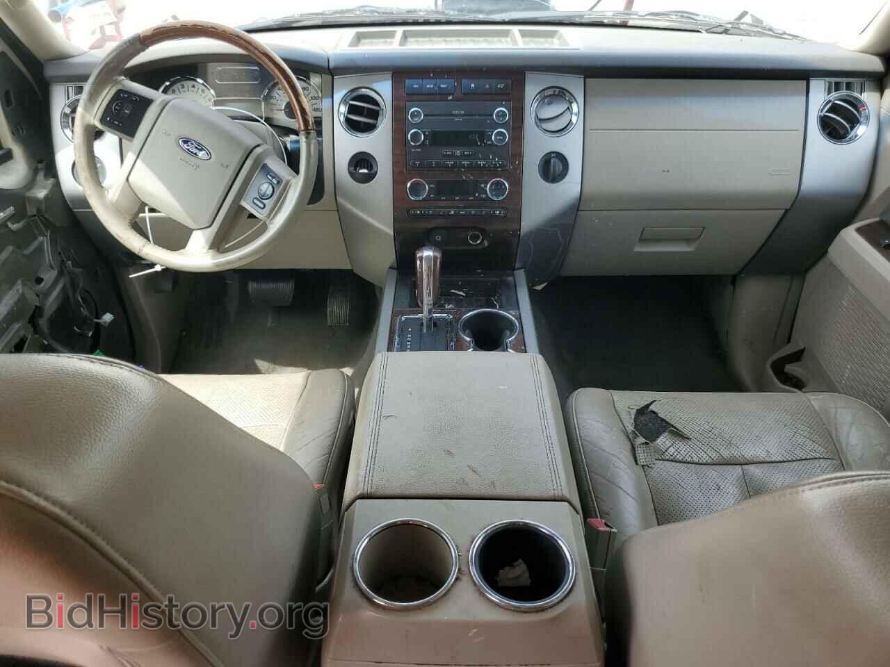 2008 FORD EXPEDITION - VIN: 1FMFU19598LA75210 - Фото 8