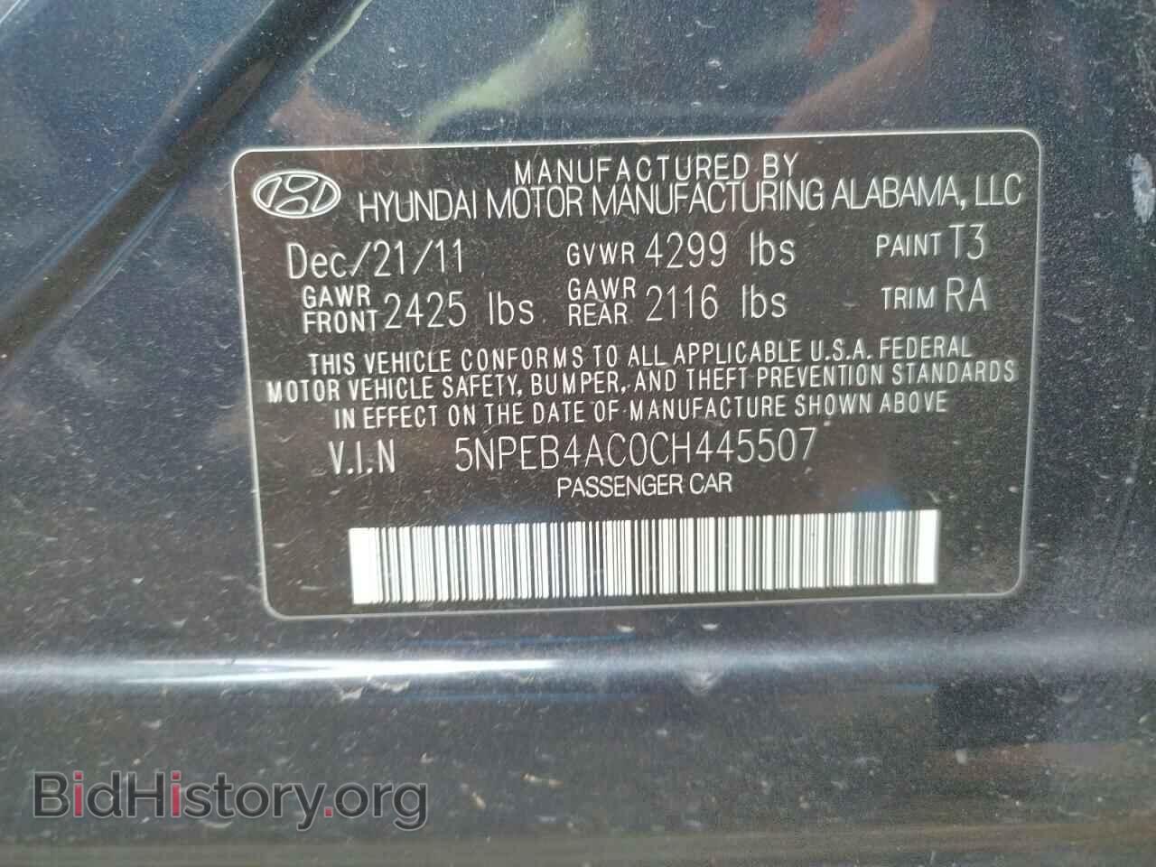 2012 HYUNDAI SONATA - VIN: 5NPEB4AC0CH445507 - Фото 10