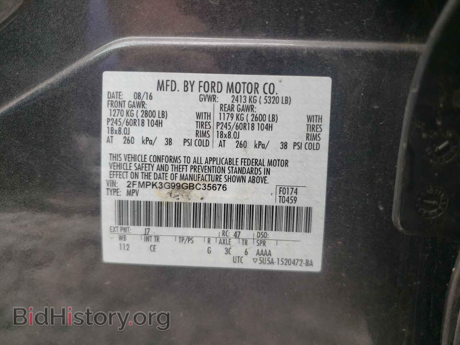 2016 FORD EDGE - VIN: 2FMPK3G99GBC35676 - Photo 10