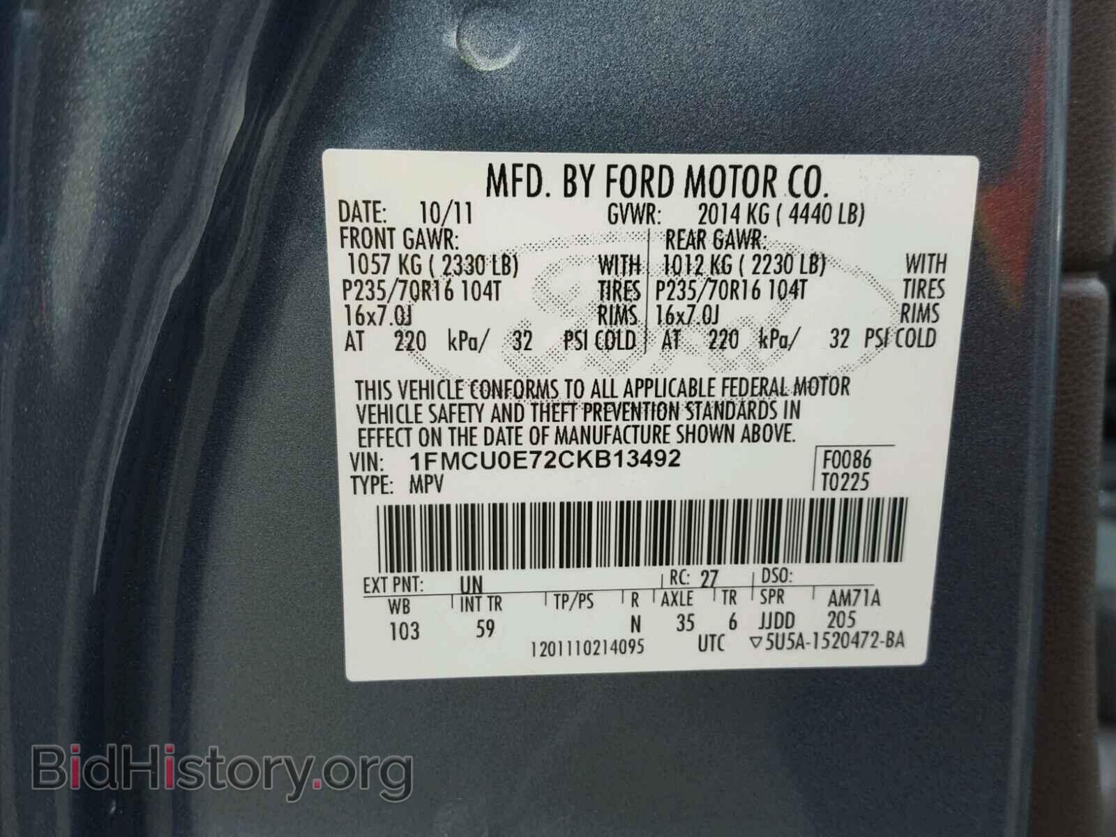 2012 FORD ESCAPE - VIN: 1FMCU0E72CKB13492 - Фото 10