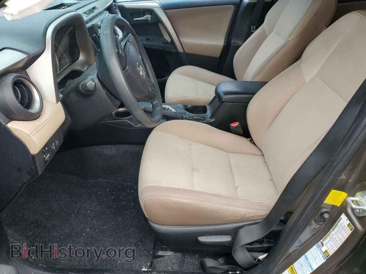 2015 TOYOTA RAV4 - VIN: 2T3RFREV2FW250603 - Фото 7