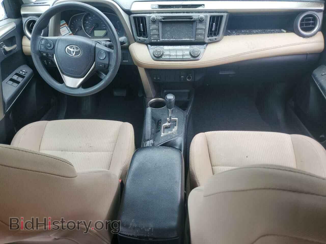 2015 TOYOTA RAV4 - VIN: 2T3RFREV2FW250603 - Фото 8