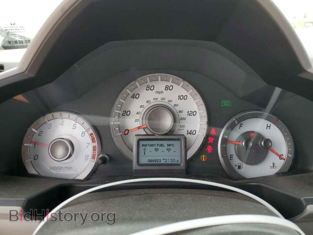 2013 HONDA PILOT - VIN: 5FNYF4H9XDB035812 - Фото 9
