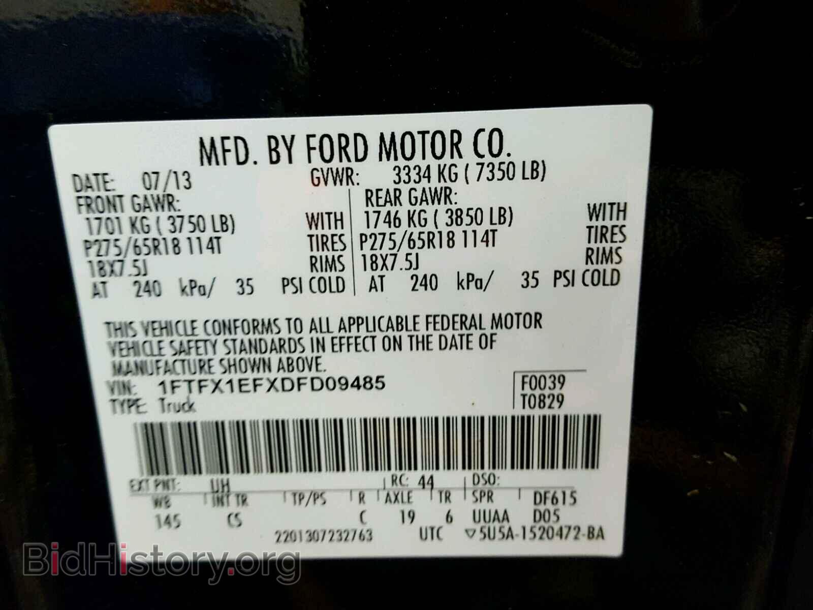 2013 FORD F150 SUPER - VIN: 1FTFX1EFXDFD09485 - Фото 10