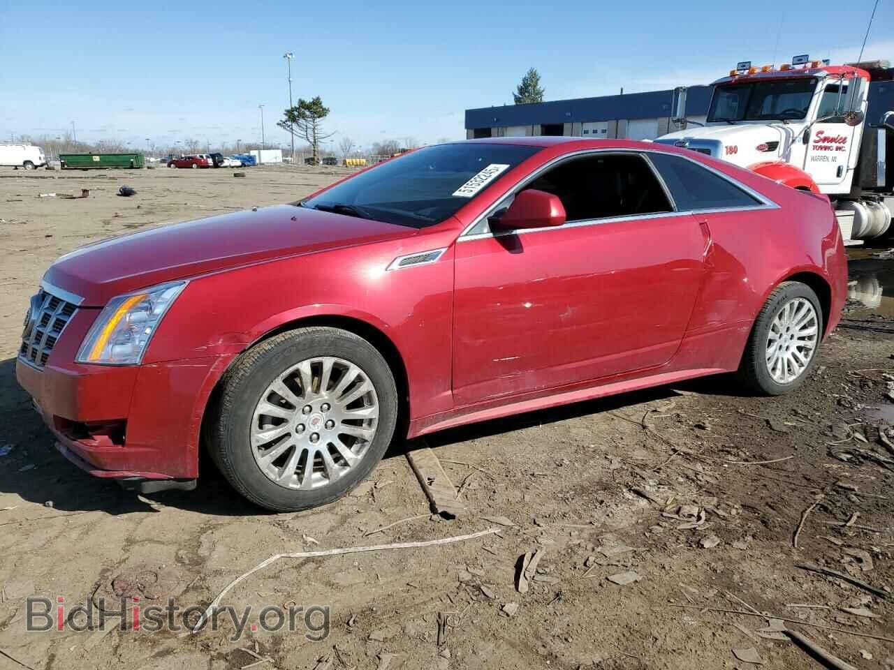Фотография 1G6DC1E31D0103888 - CADILLAC CTS 2013