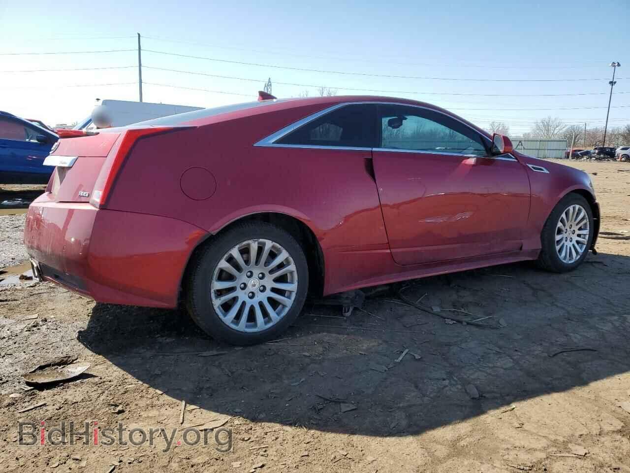 2013 CADILLAC CTS - VIN: 1G6DC1E31D0103888 - Фото 3