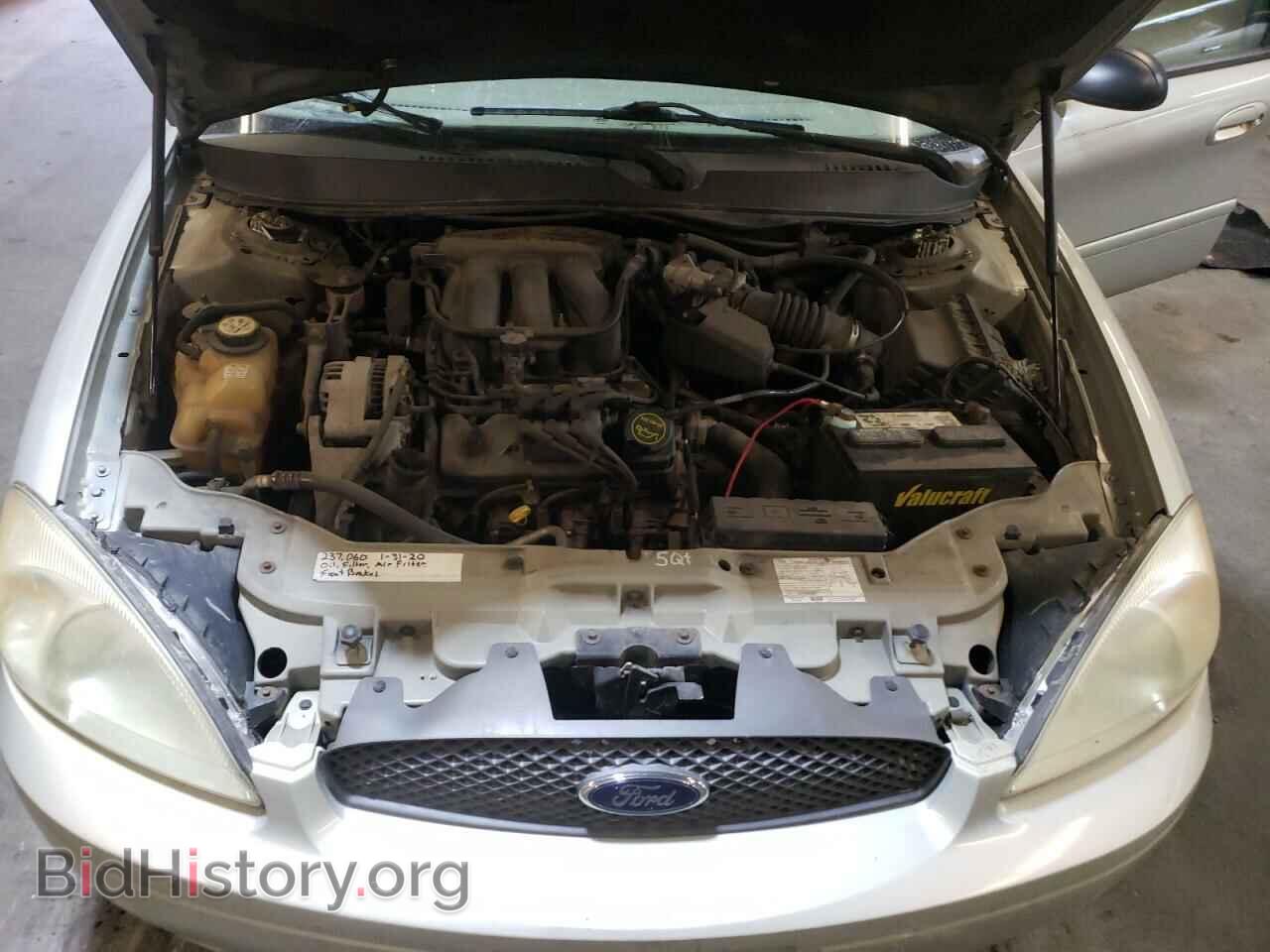 2007 FORD TAURUS - VIN: 1FAFP53U87A195325 - Фото 7