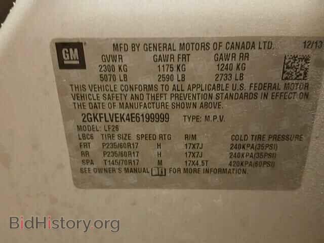 2014 GMC TERRAIN - VIN: 2GKFLVEK4E6199999 - Photo 10