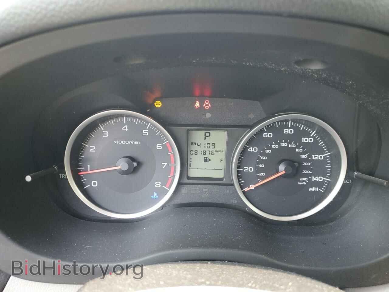 2017 SUBARU FORESTER - VIN: JF2SJAEC1HH595602 - Фото 9