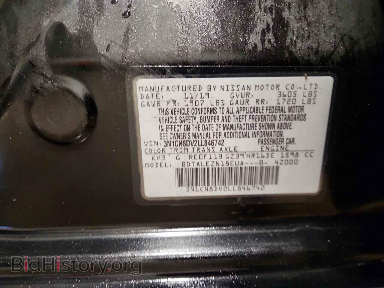 2020 NISSAN VERSA - VIN: 3N1CN8DV2LL846742 - Фото 10
