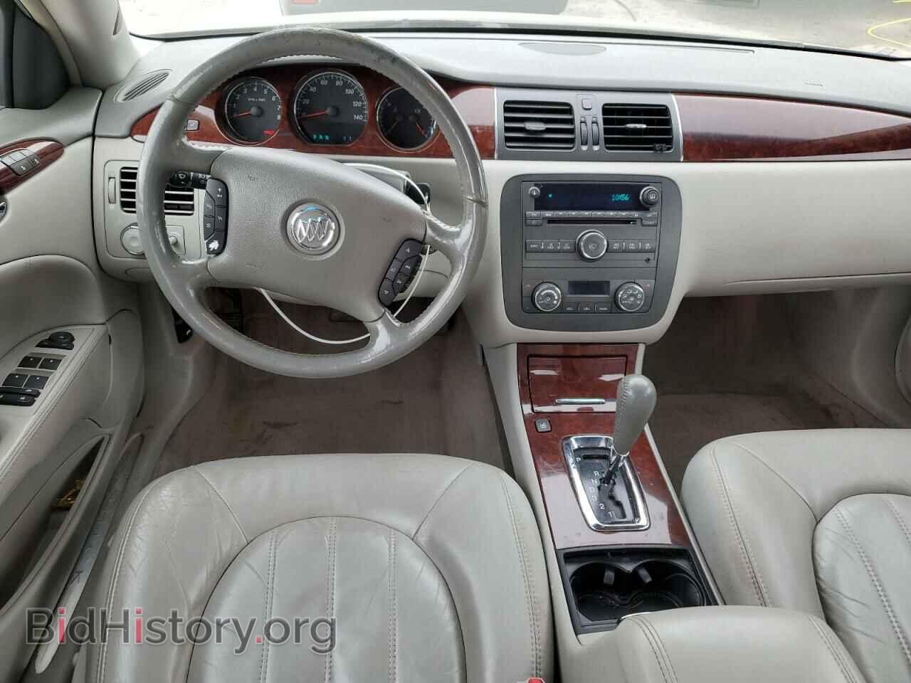 2007 BUICK LUCERNE - VIN: 1G4HD57237U214314 - Фото 8