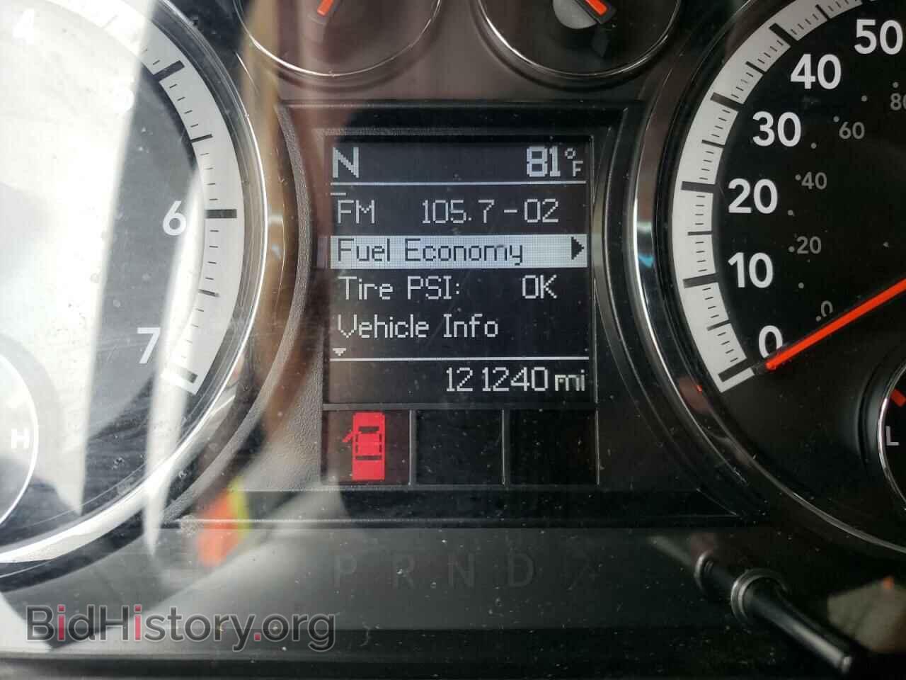 2012 DODGE RAM 1500 - VIN: 1C6RD6GT9CS321386 - Фото 8