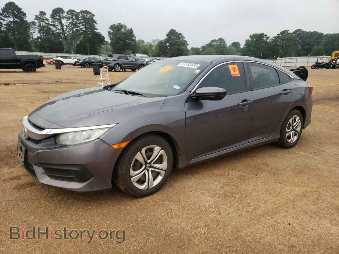Фотография 19XFC2F56GE094953 - HONDA CIVIC 2016