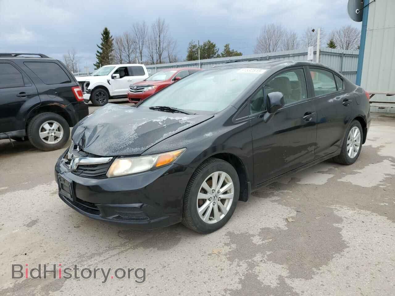 Photo 2HGFB2F90CH050095 - HONDA CIVIC 2012