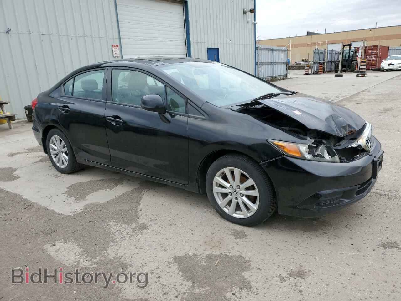 2012 HONDA CIVIC - VIN: 2HGFB2F90CH050095 - Фото 4
