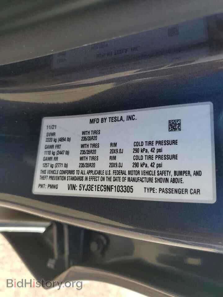 2022 TESLA MODEL 3 - VIN: 5YJ3E1EC9NF103305 - Photo 12