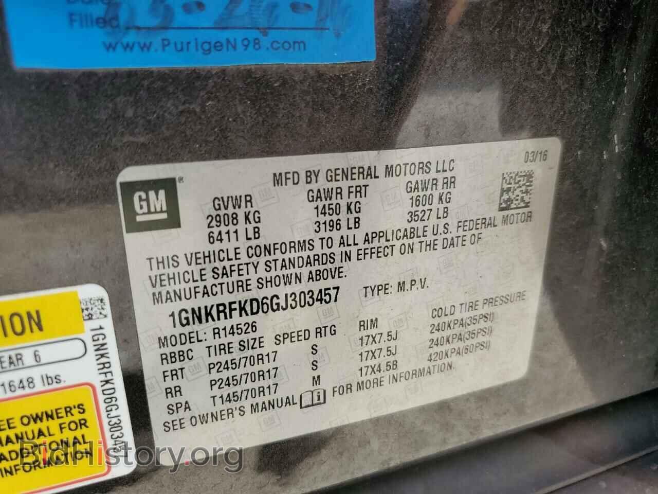 2016 CHEVROLET TRAVERSE - VIN: 1GNKRFKD6GJ303457 - Фото 13