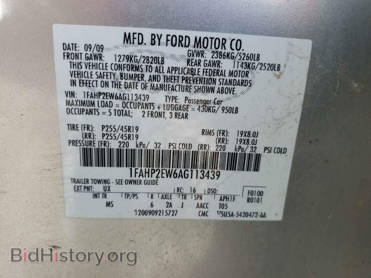 2010 FORD TAURUS - VIN: 1FAHP2EW6AG113439 - Фото 10