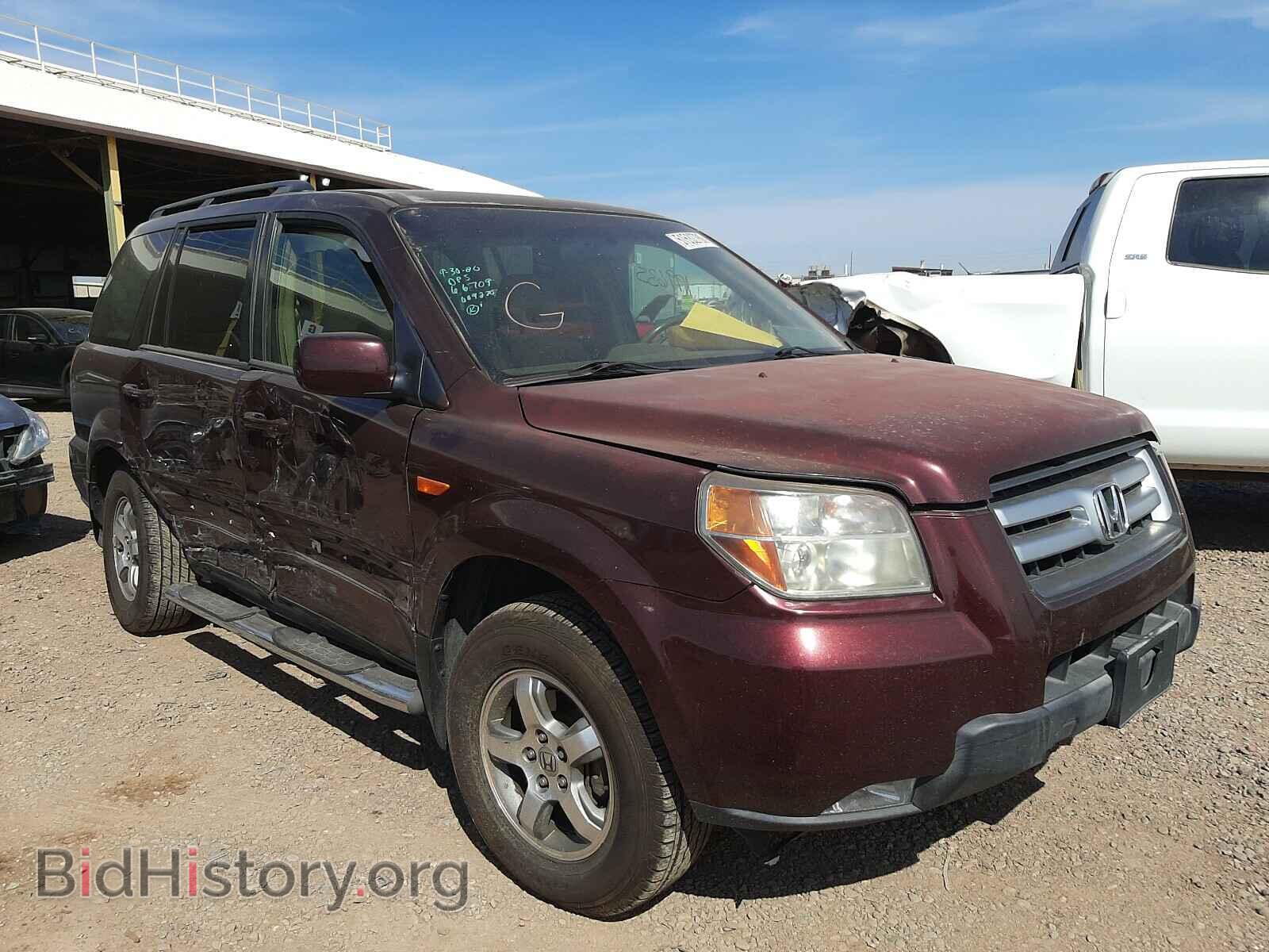 Фотография 5FNYF28448B009270 - HONDA PILOT 2008