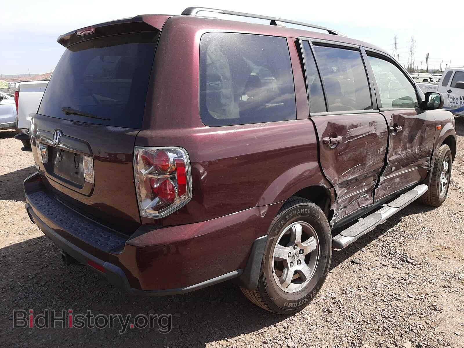 2008 HONDA PILOT - VIN: 5FNYF28448B009270 - Фото 4