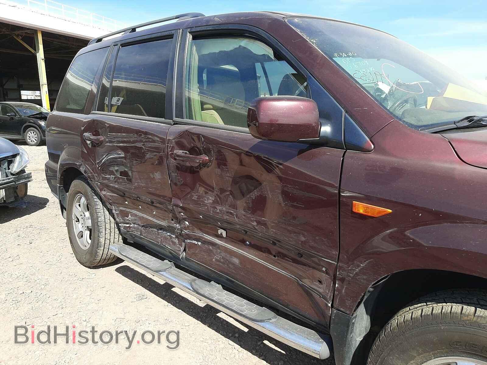 2008 HONDA PILOT - VIN: 5FNYF28448B009270 - Фото 9