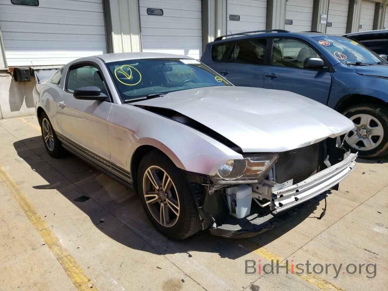 Photo 1ZVBP8AM4C5205717 - FORD MUSTANG 2012