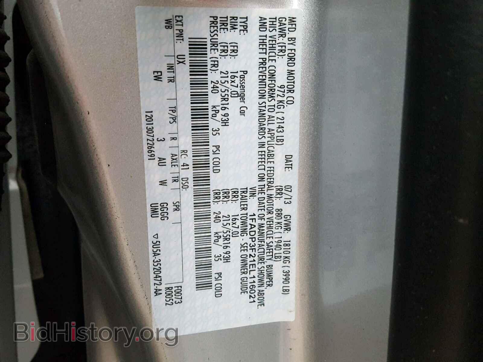 2014 FORD FOCUS - VIN: 1FADP3F21EL116021 - Photo 10