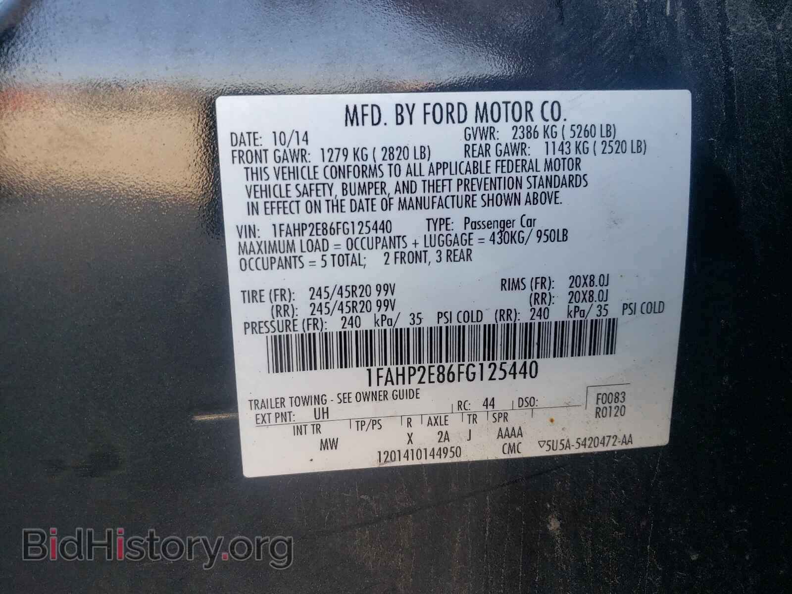 2015 FORD TAURUS - VIN: 1FAHP2E86FG125440 - Фото 10