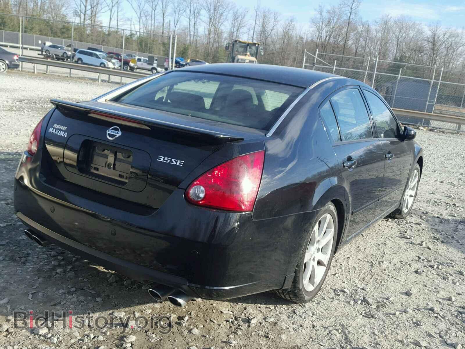 2007 NISSAN MAXIMA - VIN: 1N4BA41E07C853634 - Photo 4