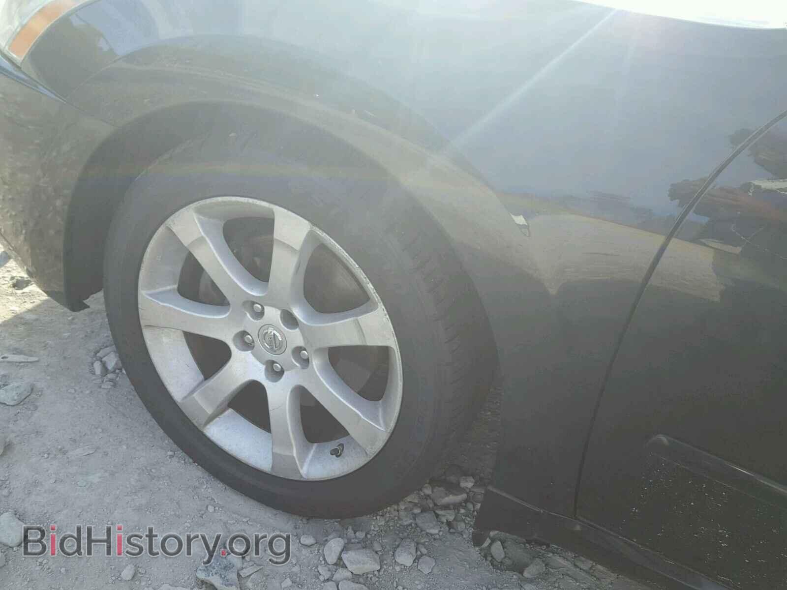 2007 NISSAN MAXIMA - VIN: 1N4BA41E07C853634 - Photo 9