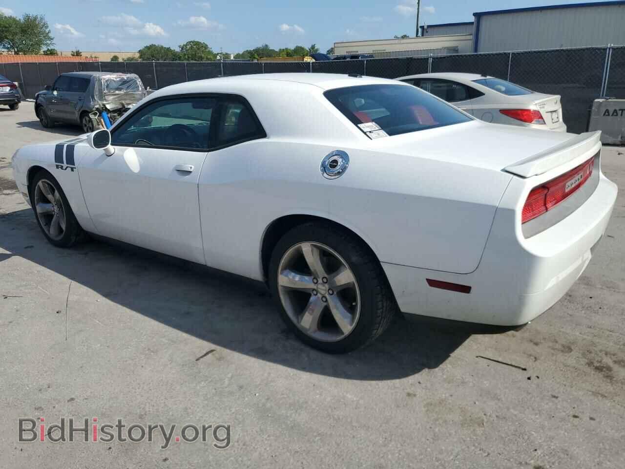 2013 DODGE CHALLENGER - VIN: 2C3CDYBT3DH676567 - Photo 2