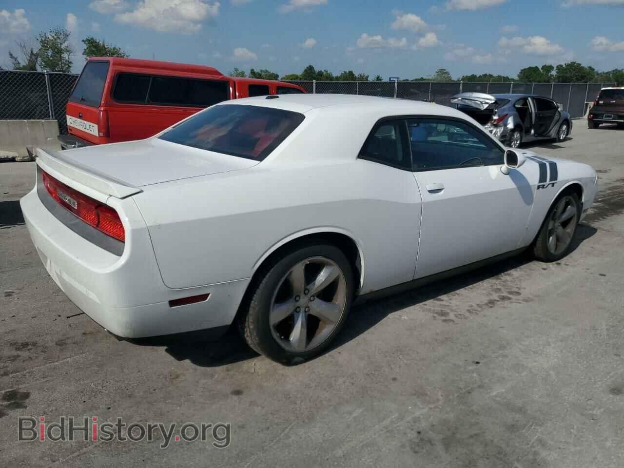 2013 DODGE CHALLENGER - VIN: 2C3CDYBT3DH676567 - Photo 3
