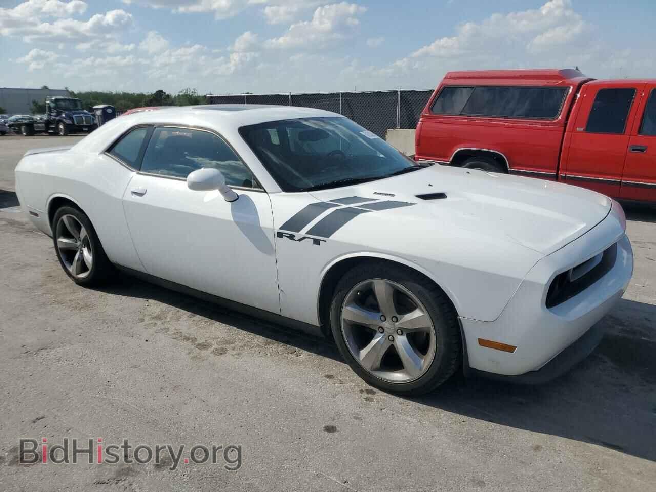 2013 DODGE CHALLENGER - VIN: 2C3CDYBT3DH676567 - Photo 4