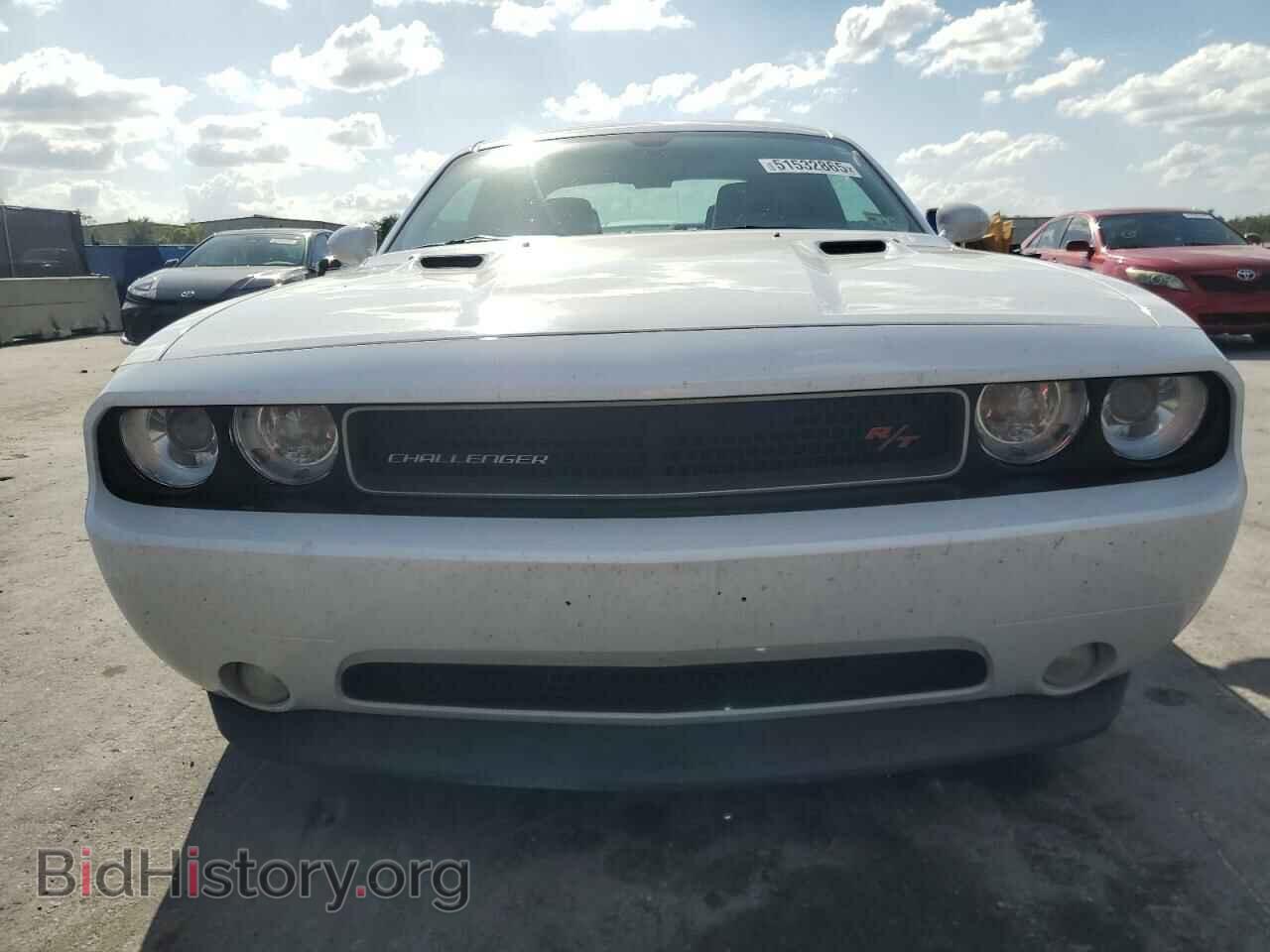 2013 DODGE CHALLENGER - VIN: 2C3CDYBT3DH676567 - Photo 5