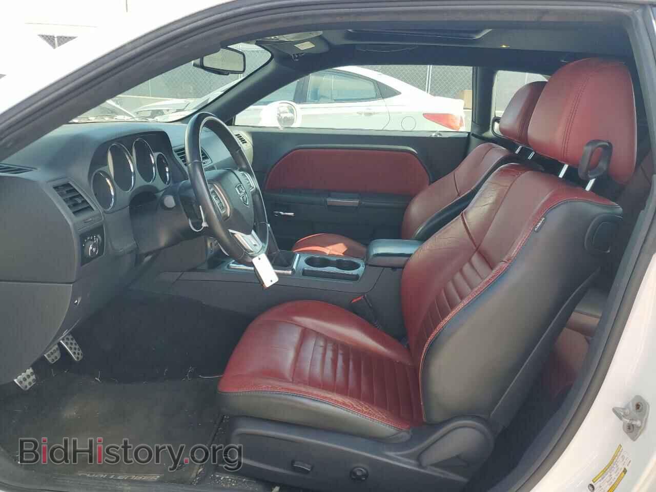 2013 DODGE CHALLENGER - VIN: 2C3CDYBT3DH676567 - Photo 7