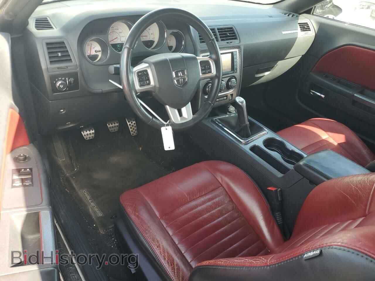 2013 DODGE CHALLENGER - VIN: 2C3CDYBT3DH676567 - Photo 8