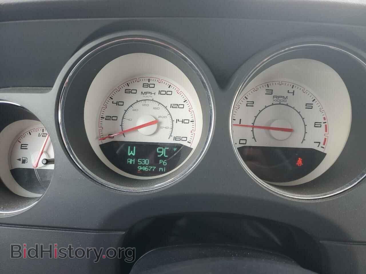 2013 DODGE CHALLENGER - VIN: 2C3CDYBT3DH676567 - Photo 9
