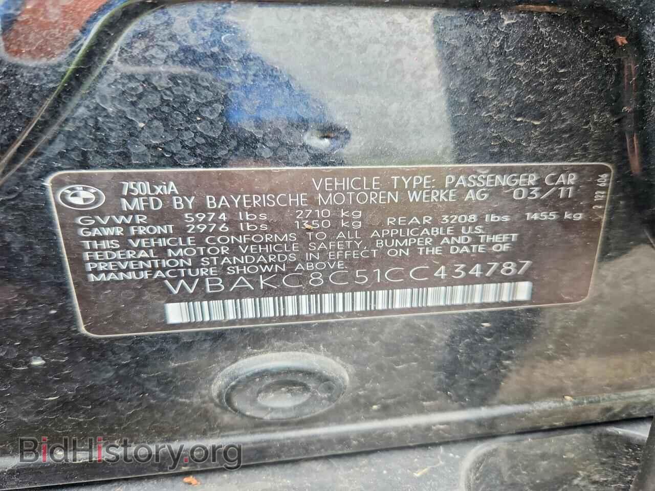 2012 BMW 7 SERIES - VIN: WBAKC8C51CC434787 - Фото 12