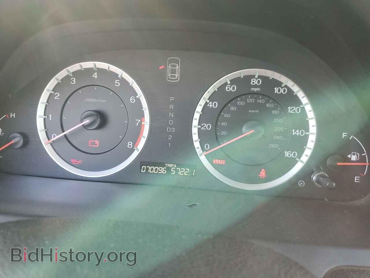 2012 HONDA ACCORD - VIN: 1HGCP2F63CA245939 - Фото 9
