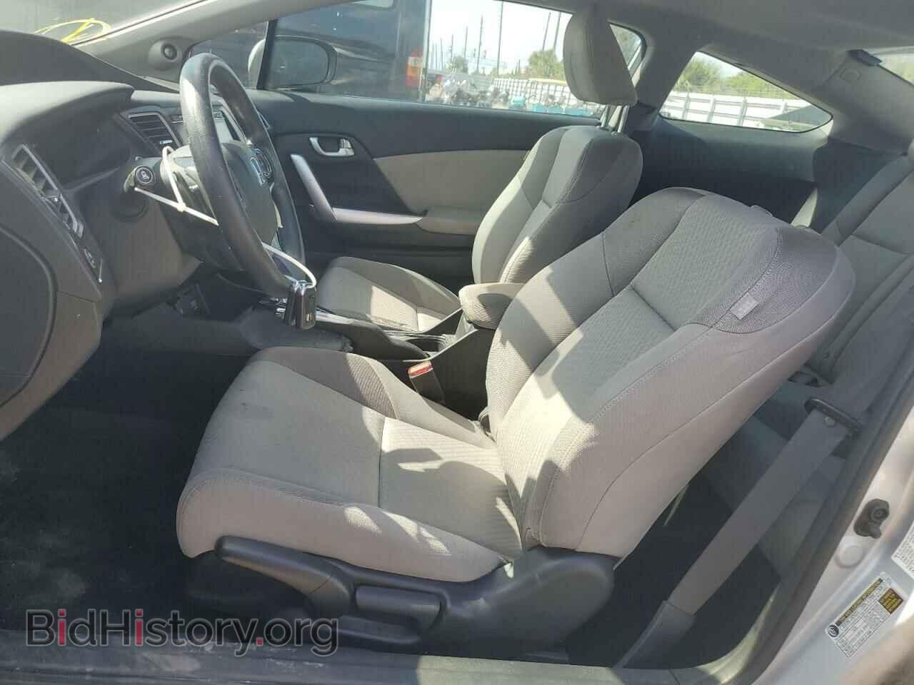 2014 HONDA CIVIC - VIN: 2HGFG3B86EH518290 - Photo 7