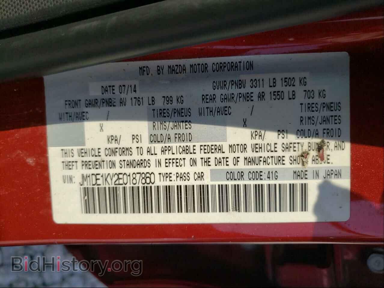 2014 MAZDA 2 - VIN: JM1DE1KY2E0187860 - Photo 10