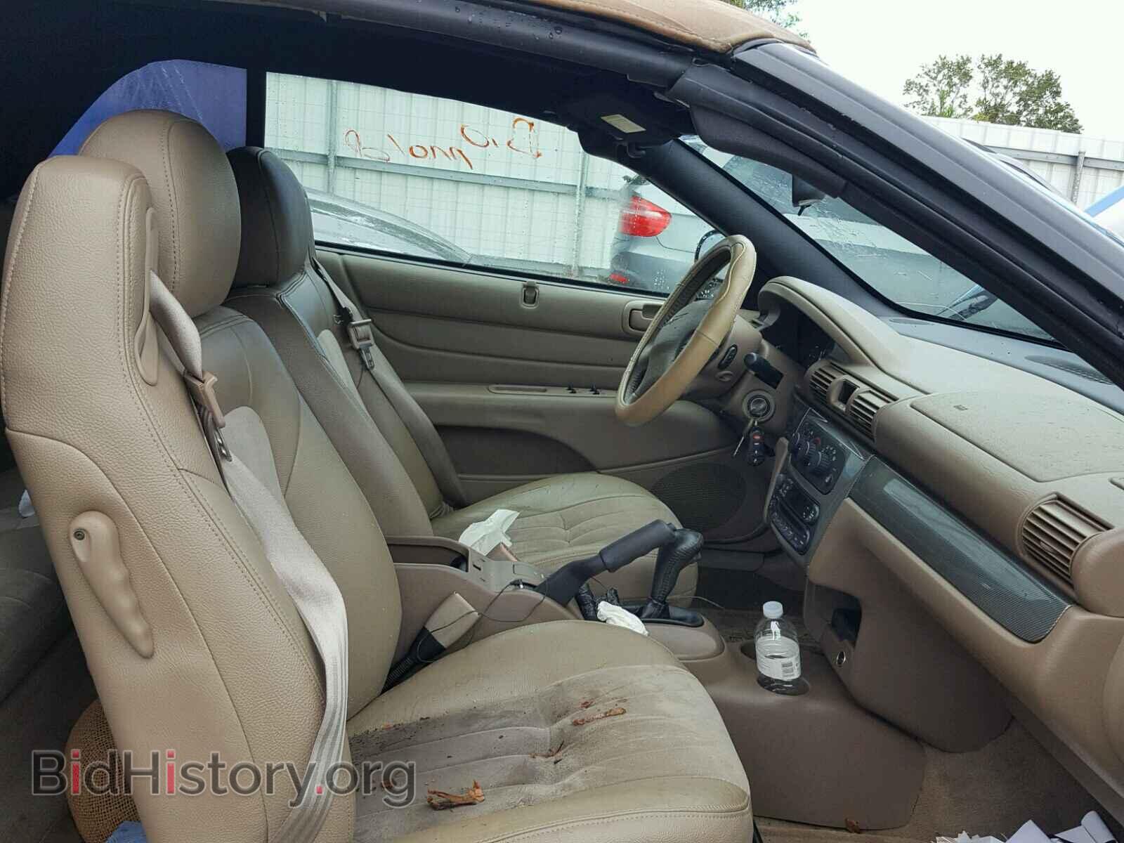 2004 CHRYSLER SEBRING - VIN: 1C3EL55R04N414331 - Фото 5