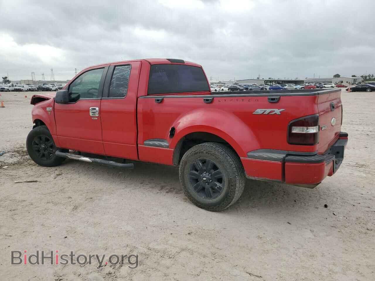 2008 FORD All Models - VIN: 1FTRX02W08KD03297 - Photo 2